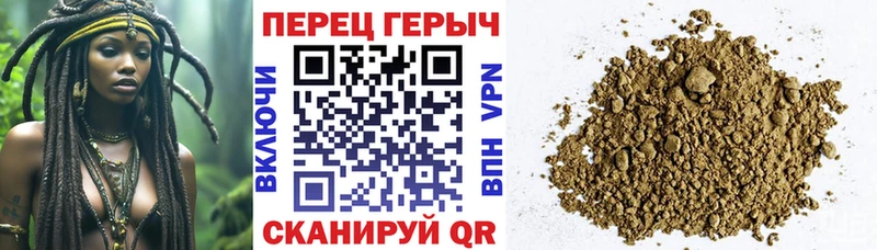 Героин Афган  shop какой сайт  Петухово  mega tor 