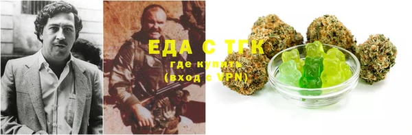 героин Балабаново