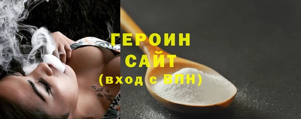 амфетамин Баксан