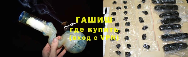 героин Балабаново