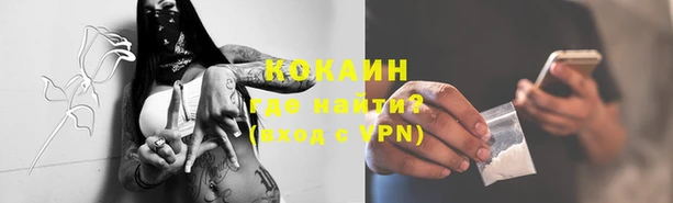 героин Балабаново