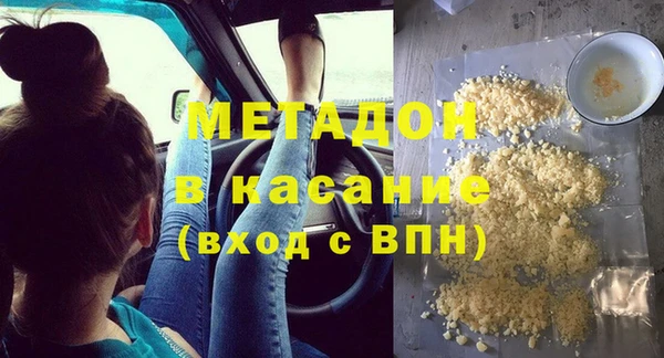 PSILOCYBIN Балахна