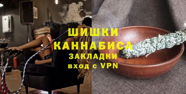 амфетамин Баксан