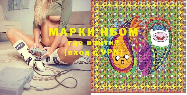 героин Балабаново