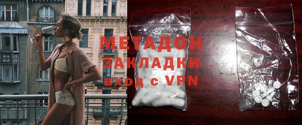 PSILOCYBIN Балахна