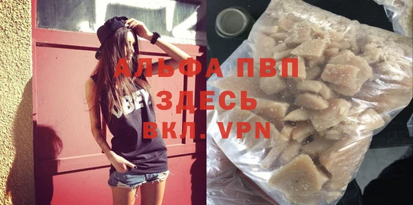 героин Балабаново