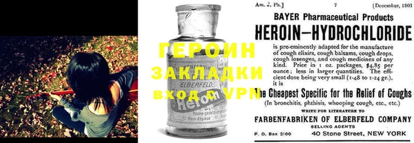 амфетамин Баксан