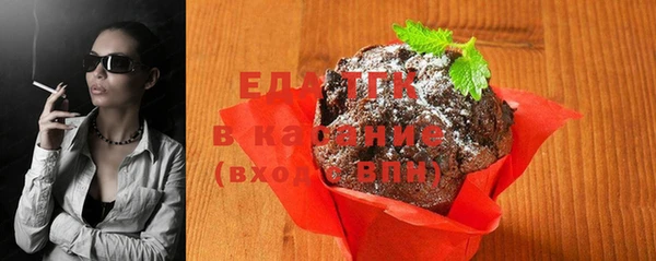 PSILOCYBIN Балахна