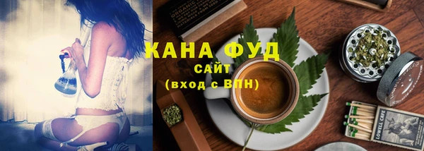 PSILOCYBIN Балахна