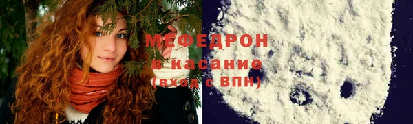 героин Балабаново
