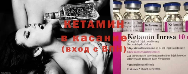 героин Балабаново