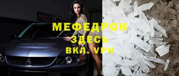 героин Балабаново
