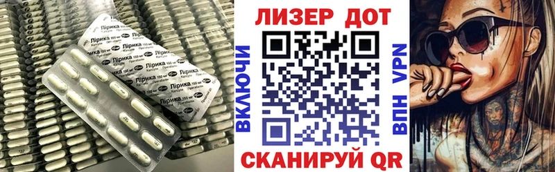 LSD-25 экстази ecstasy  Петухово 