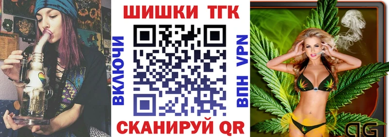 закладки  Петухово  Шишки марихуана ГИДРОПОН 